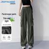Jeanswest Women's High-Waist Paratrooper Wide-Leg Cargo Pants