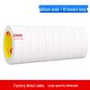 High-Viscosity Ultra-Thin Double-Sided Tape for Strong Adhesion, Kids' Planners, Student DIY, or No-Trace Paper Projects