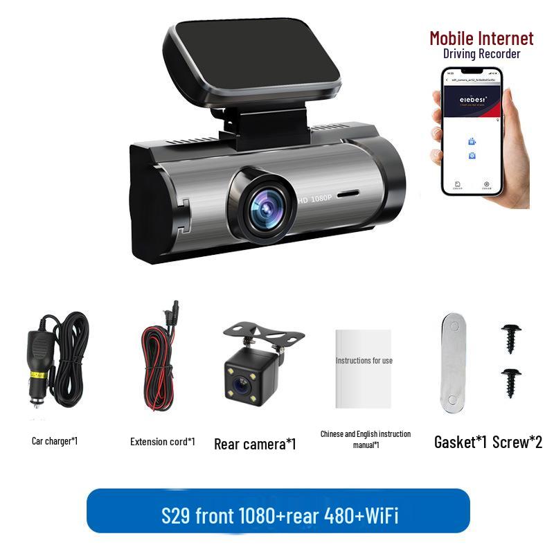High-Definition Dual-Lens Dash Cam with Wide-Angle Night Vision and WiFi for Front, Interior, and Rear Recording