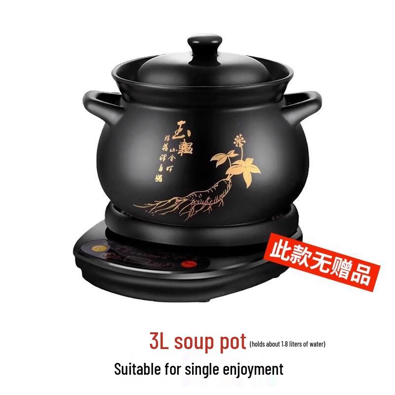 RuHan Ceramic Electric Stew Pot