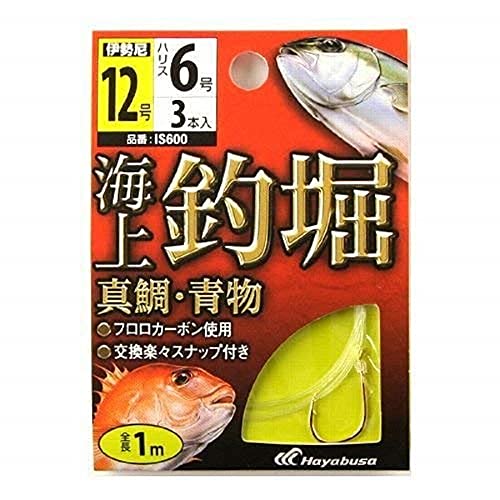 

Hayabusa Marine fishing pond with line Red sea fish IS600 (Hayabusa) bream/green 12-6