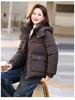 Women’s Short Hooded Windproof Thicken Warm Winter Jacket With Adjustable Hem