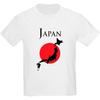 CafePress Map of Japan Kids Light T Shirt Youth Kids Cotton T-Shirt