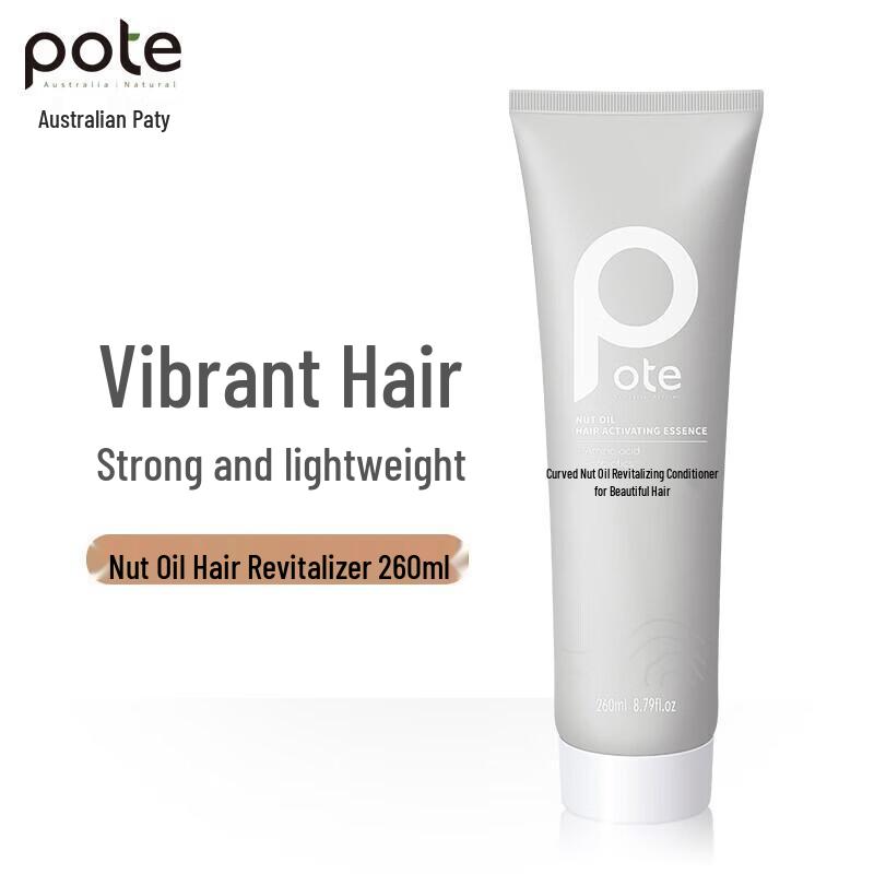 Baiti Argan Oil Hair Revitalizing Treatment