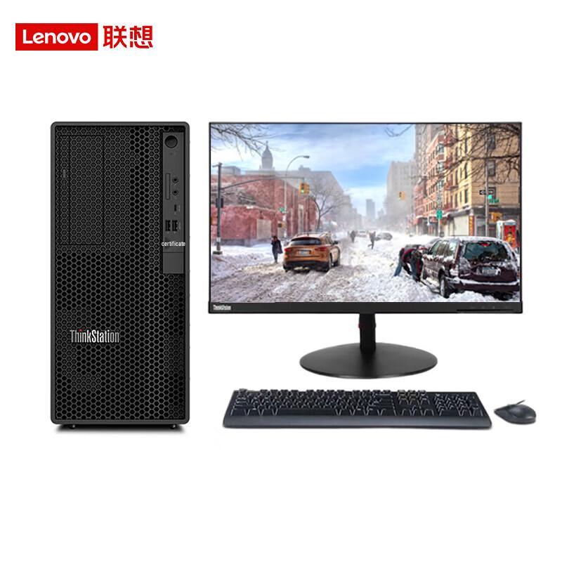 Lenovo ThinkStation K CAD Workstation PC with i7-13700, RTX 3050, 27-inch Monitor (CN version)