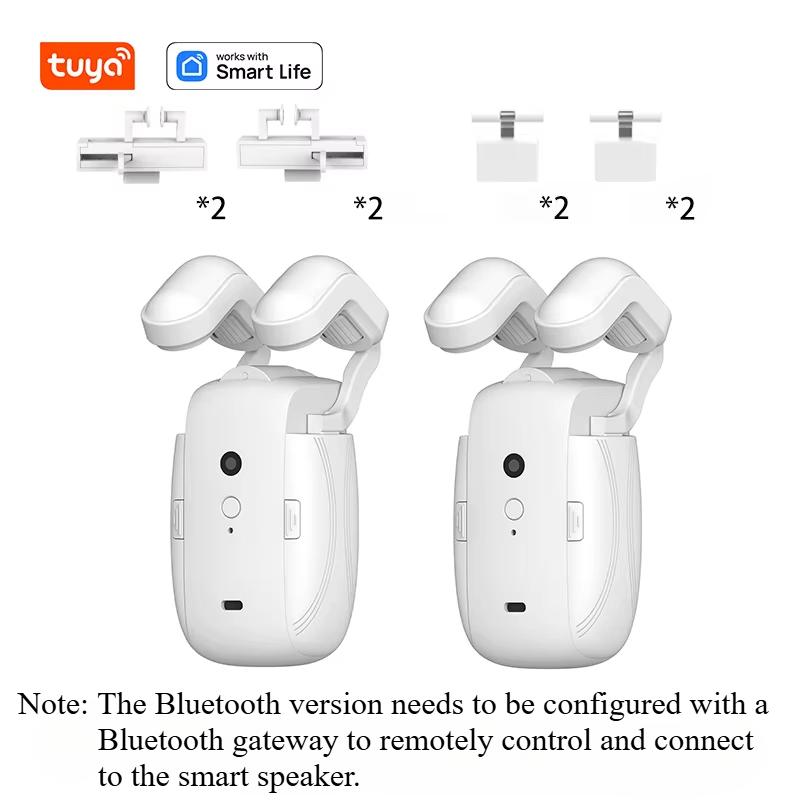 Electric curtain motor, smart home, curtain assistant, graffiti mobile phone remote control automatic intelligence
