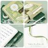KRGNPLE B6 224-Page Encrypted Diary, Diary, Planner, Cute, Popular Gift for Kids, Schedule Recording (Ukiha)
