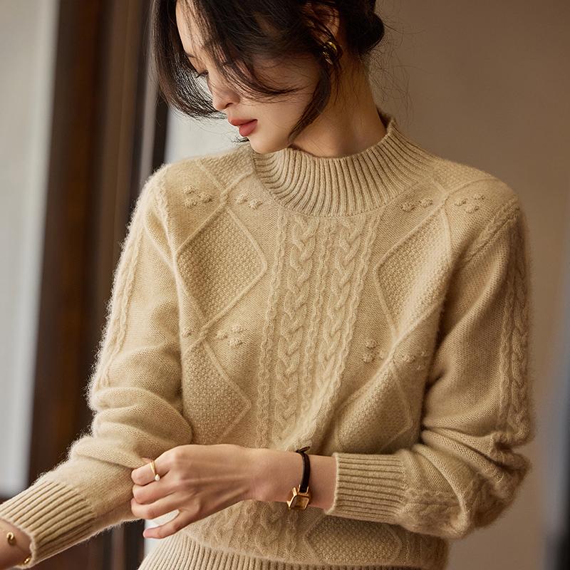 Women's Cashmere Sweater Qinghe Cashmere 30% Cashmere 70% Wool Autumn and Winter Pullover Warm and Fashionable