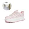 Leather Little White Shoes Women's 2025 Summer New Breathable Mesh Sports Board Shoes Casual Versatile Thick Sole Heightening Women's Shoes