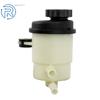 Power Steering Reservoir For Kia Spectra/Spectra5 2004/2005/2006-2009 L4 2.0L
