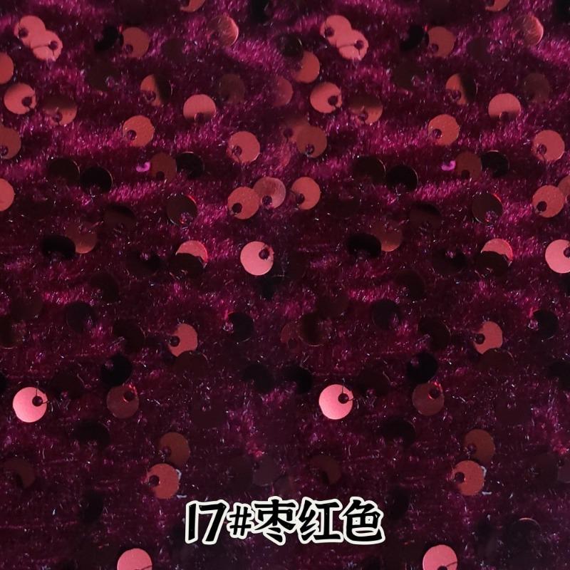 Evening Gowns Encrypt Shining 5mm Sequin Fabric Stretch Velvet Fabrics For DIY Wedding Elegant Party Dresses handmade DIY, etc