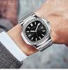 Duke of Lorraine Qixi Nautilus His & Hers Couple Watches - Full Diamond Automatic for Boyfriend/Girlfriend