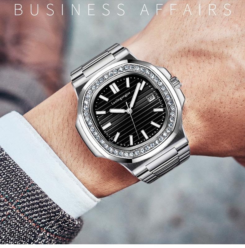 Duke of Lorraine Qixi Nautilus His & Hers Couple Watches - Full Diamond Automatic for Boyfriend/Girlfriend