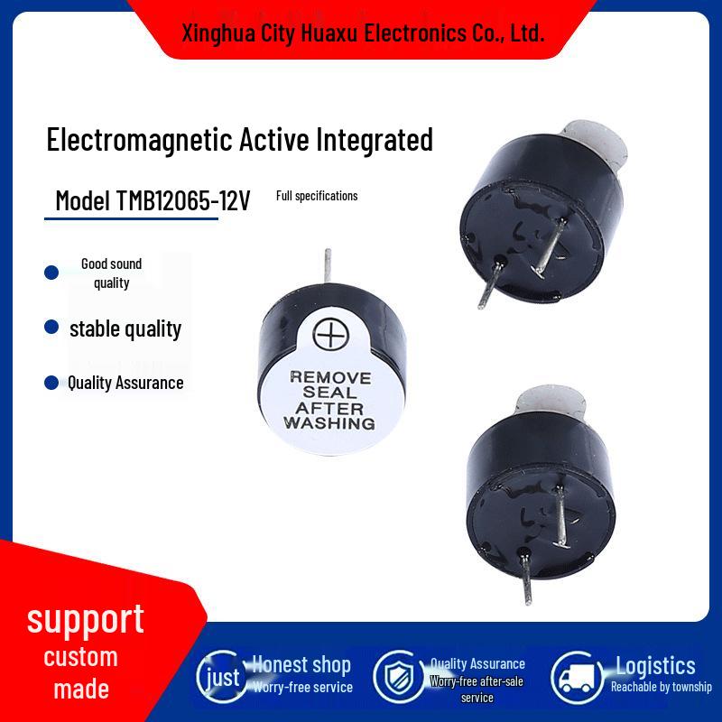 HX Industrial Grade 12065 Ultra-Thin 12V Electromagnetic Buzzer 12*6.5 mm