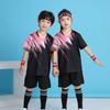 Kinder Badminton Trainingsanzüge Jungen und Mädchen Druck Grundschüler Sportwettkampf Trainingsanzüge Schnelltrocknend Soldaten Ball