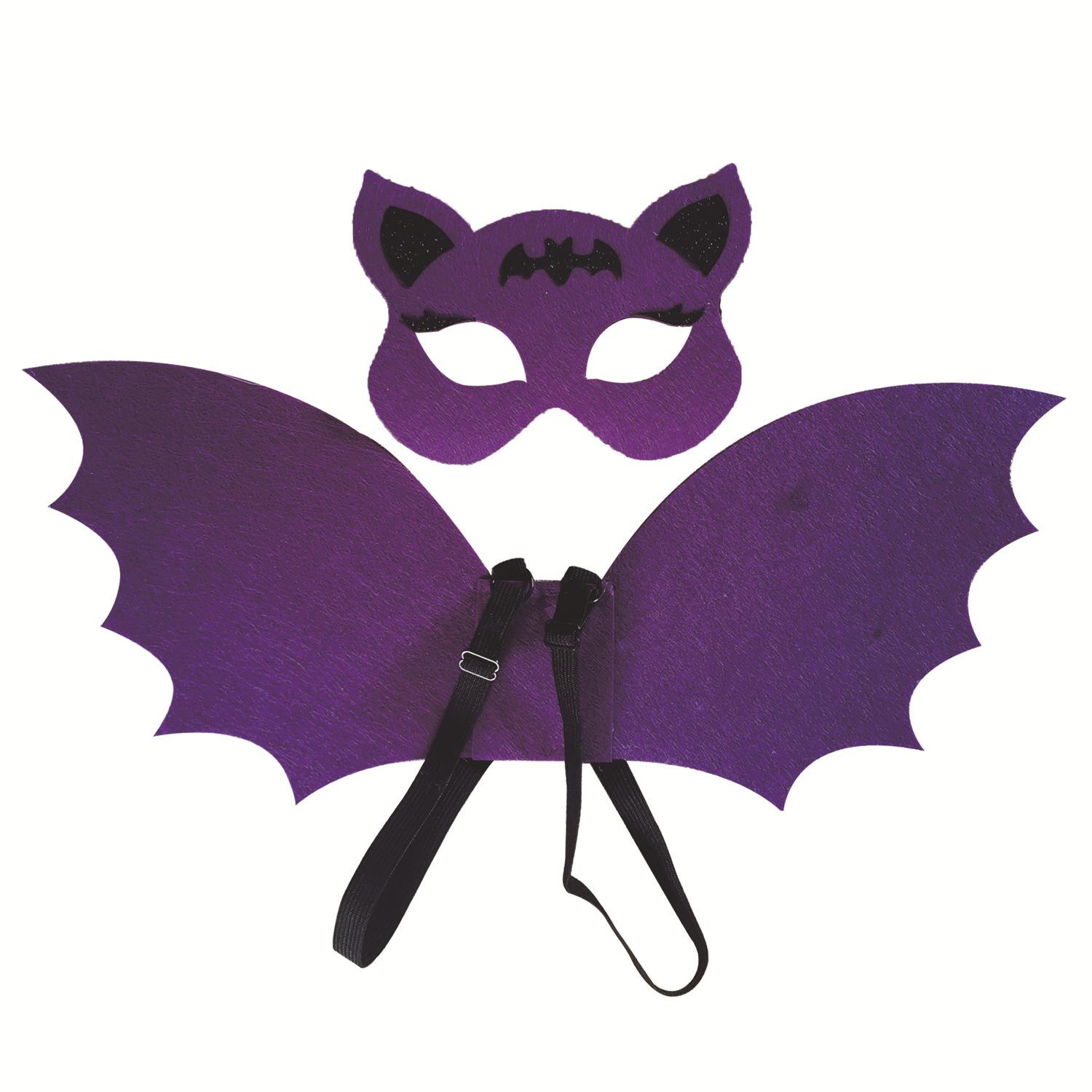 Children S Bat Wings Mask Halloween Set Kindergarten Party Cosplay Performance Mask Wings Costume Prop Toy