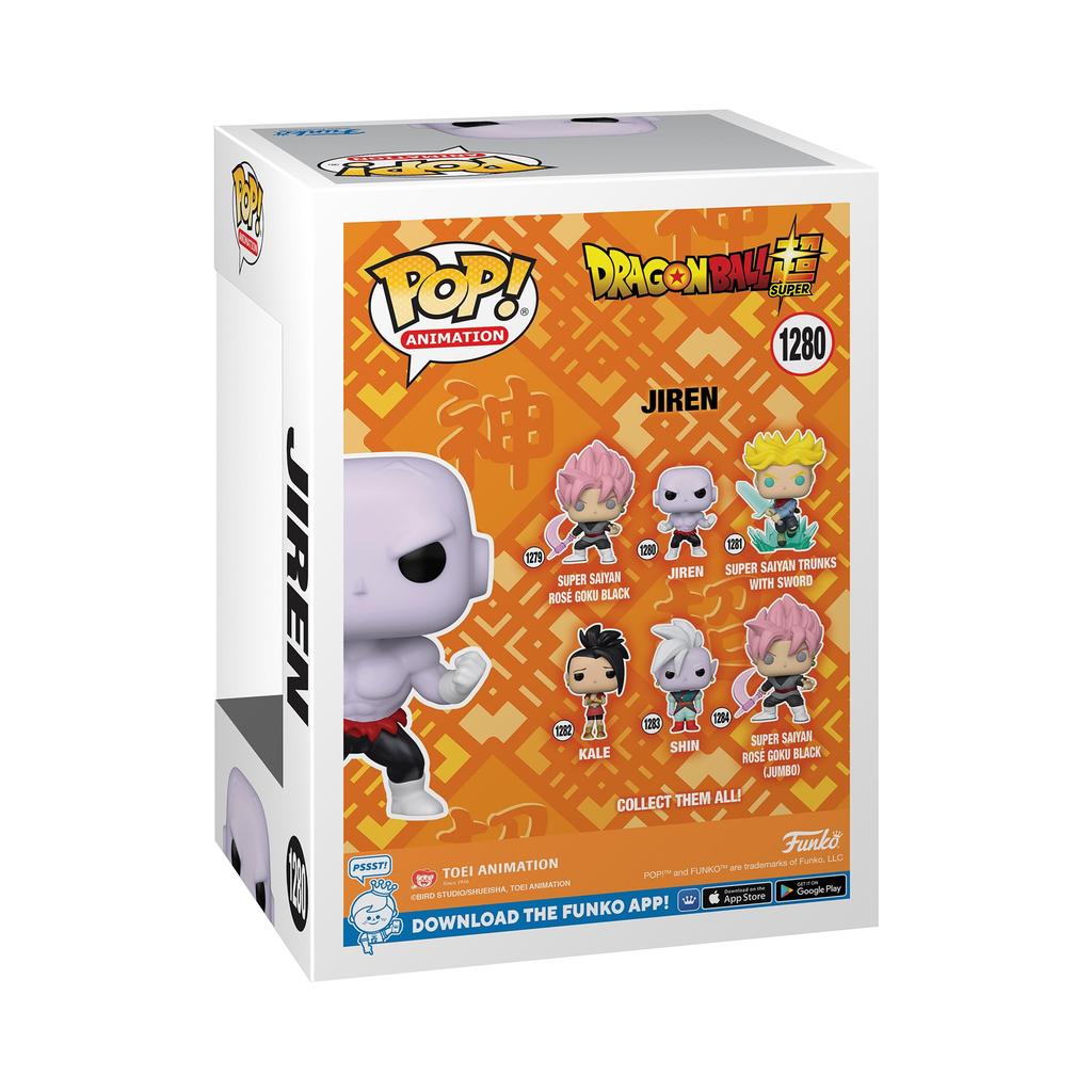FUNKO Dragon Ball Super Jiren POP! ANIMATION - w/Power