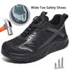 Breite Zehenbox Herren Arbeits-Sicherheitsschuhe Damen Anti-Quetsch-Anti-Durchstich Stahlkappenschuhe Arbeits-Sneaker Schutz-Sicherheitsschuhe