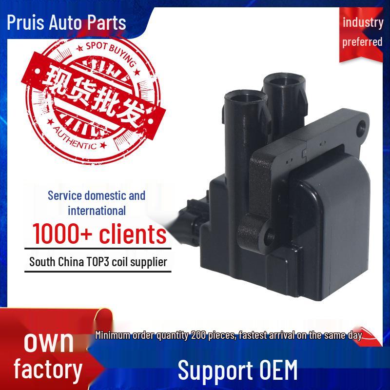 Toyota Camry RAV4 High Voltage Ignition Coil Pack 90919-02221 for Small Fuxing Series 4 Cylinder да