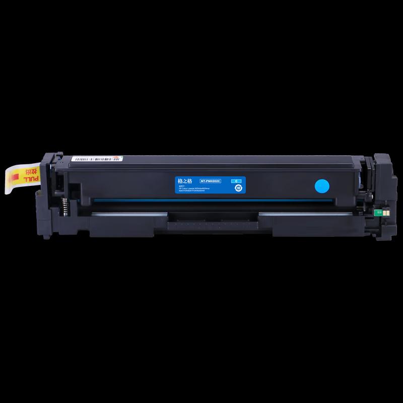 G&G Compatible HP 202A Toner Cartridge
