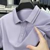 New Men's Business Casual Short Sleeved Shirt Solid Color Polo Shirt Fashionable Breathable Comfortable Versatile Top