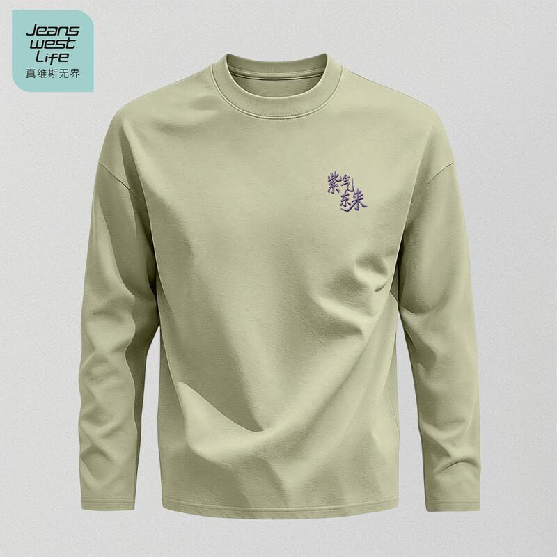 Jeanswest Men's Ziqi Donglai Print Pure Cotton Long-Sleeve T-Shirt