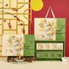 Elegant 2025 Mid-Autumn Mooncake Packaging Set