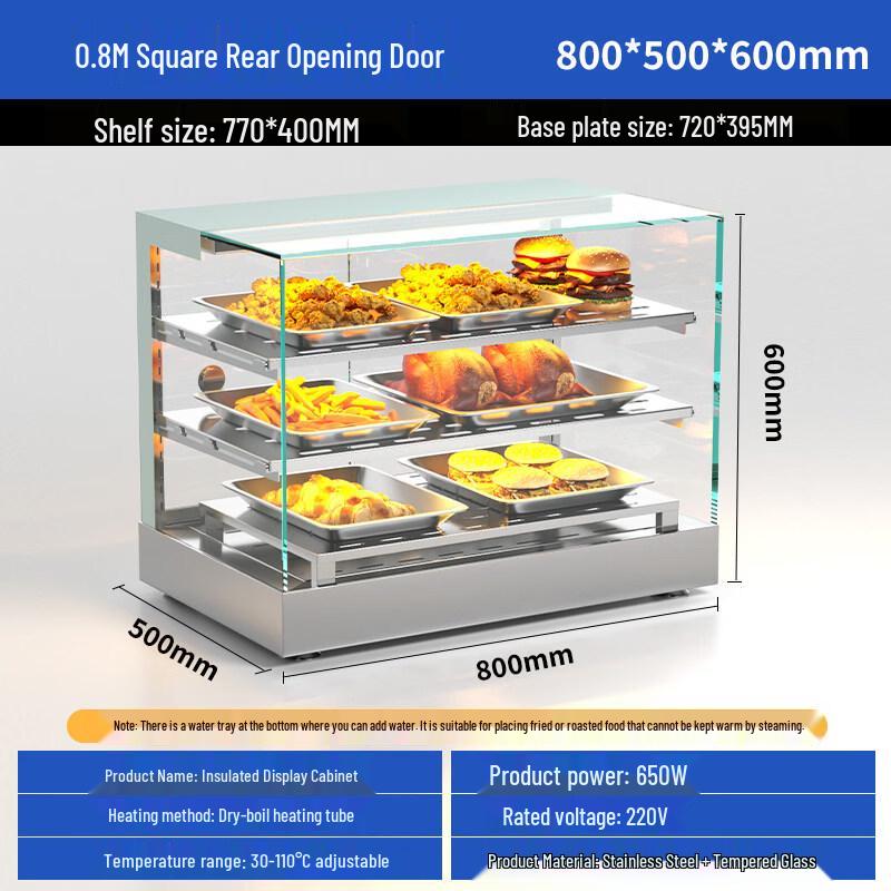 Commercial Heated Food Display Cabinet with Humidifier