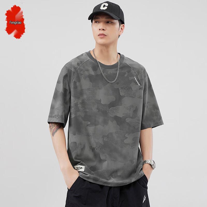 Fengxiao Men s Ice Silk Quick-Dry Short Sleeve T-Shirt M