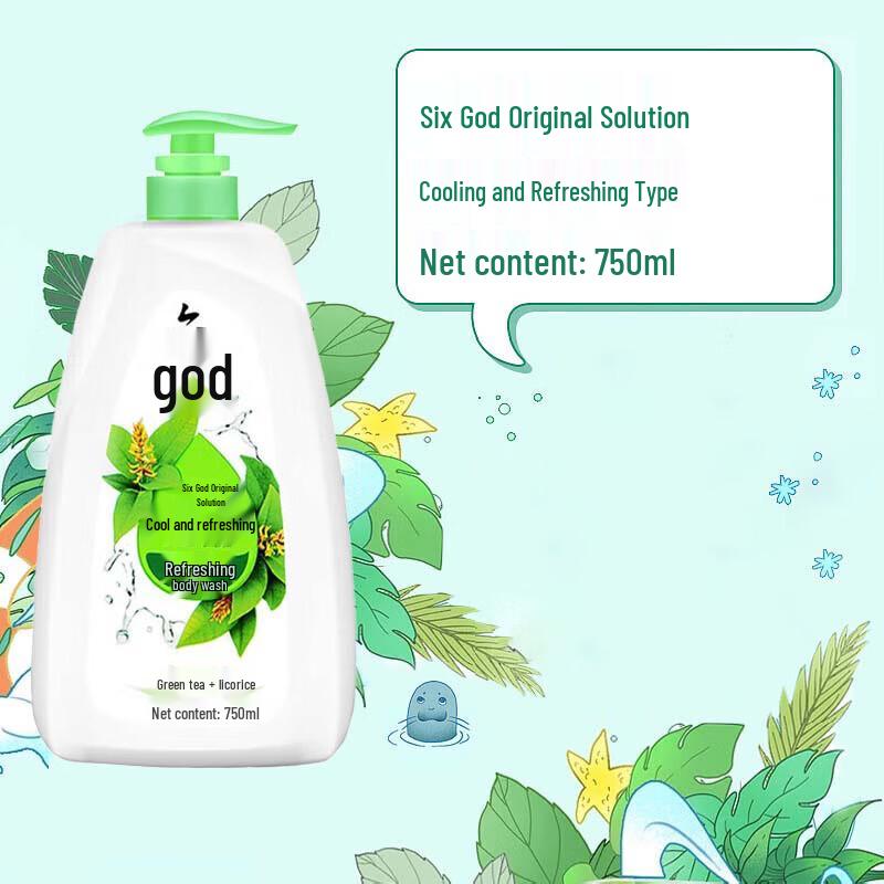 Liu Shen Cooling Refreshing Shower Gel