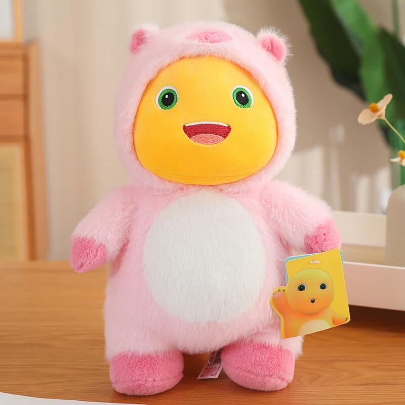 Official Licensed Nai Long Capybara Plush Toy