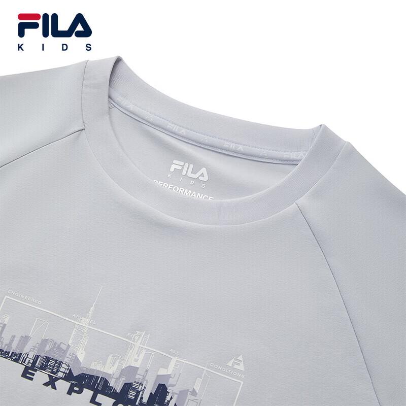 FILA Kids' UV Protection Short-Sleeve T-Shirt