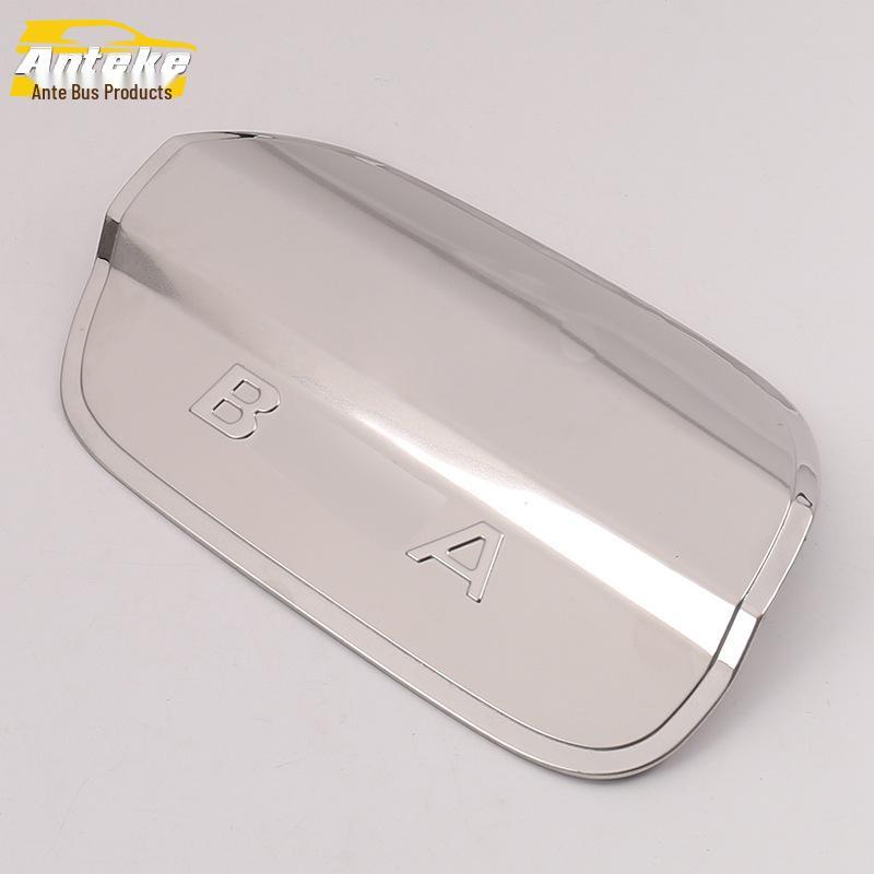 18 Bora Fuel Tank Cap Protector: Anti-Scratch Film for Exterior Car Accessories