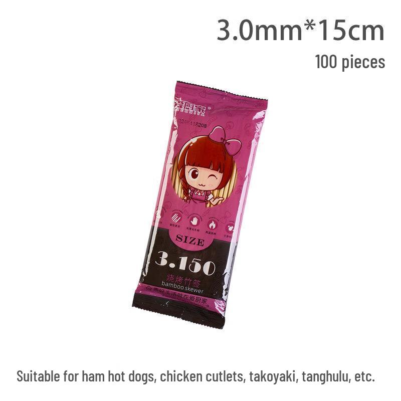 Multi-purpose Disposable Bamboo Skewers