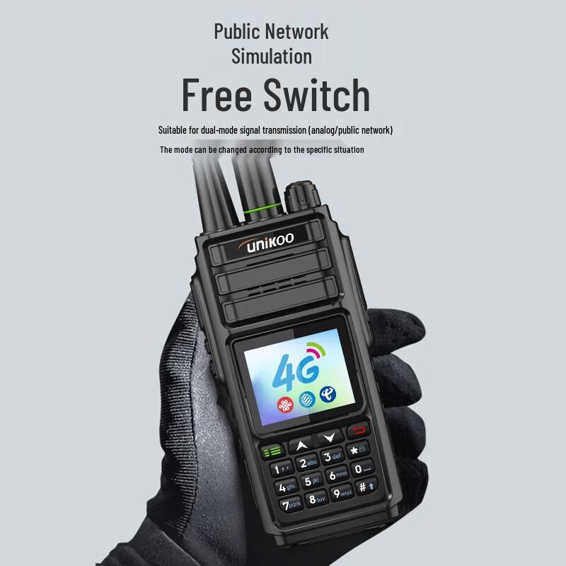 UNIKOO Dual Mode 4G Network Walkie Talkie (CN Version)