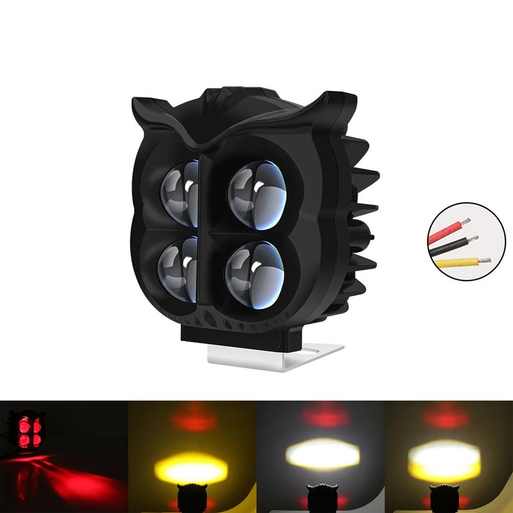 Motorcycle 4 Light Modes Lights High-Quality LED Beads Spotlights Owl Shape Fog Lights Headlamp Red Yellow White Three Colors