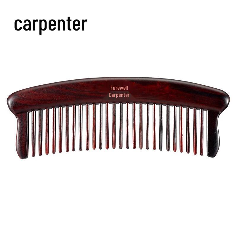 Tan Mujiang Rosewood Inlaid Women's Comb Gift Set