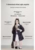 Women's Mid-Length Waist-Cinching Leather Jacket - 2026 New Stylish Temperament with 90% Duck Down Warmth