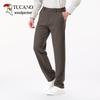 Men's Wool Blend Straight Fit Business Casual Dress Pants
