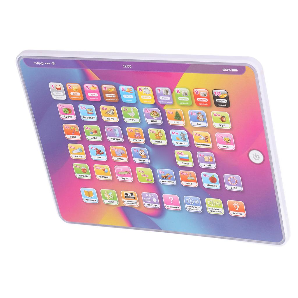 Russian Alphabet Learning Tablet Russian Early Learning Machine Songs Stories Point and Read Childre