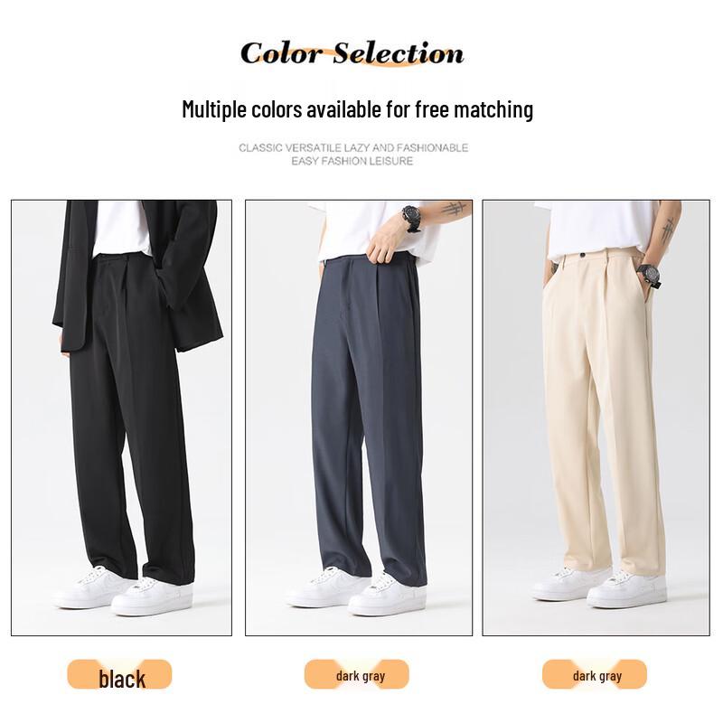 Paul Frank Men's Casual Drapey Wide-Leg Suit Trousers