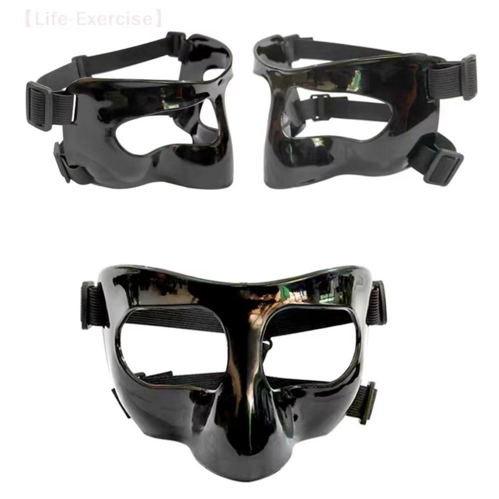 Adjustable Nose Protective Shield Black/Clear Nose Protector Basketball Face Mask  Game Collision