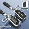 2022 Jetour X70 Key Cover - Folding Type for Chery Jetour X70m Car Accessories