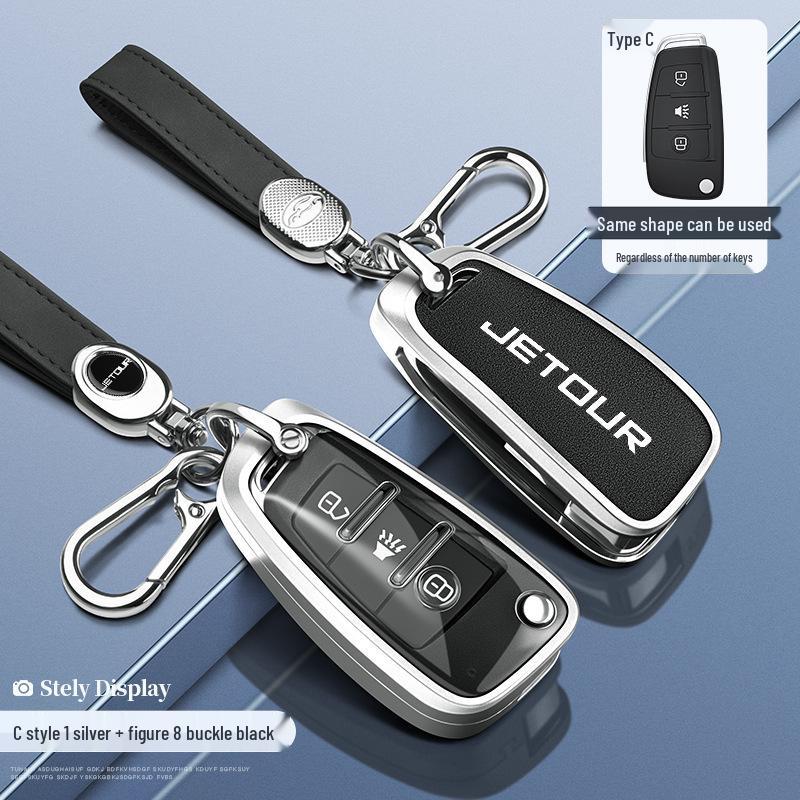 2022 Jetour X70 Key Cover - Folding Type for Chery Jetour X70m Car Accessories