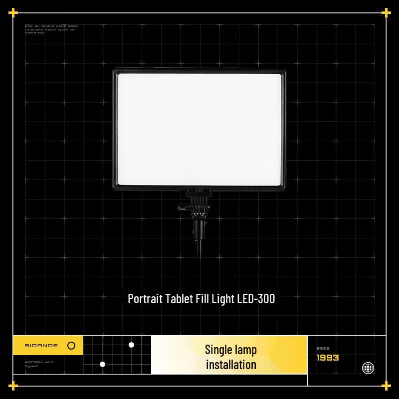 Stand LED300 Professional Photography Fill Light