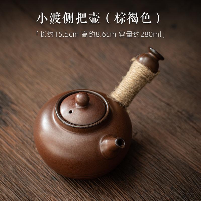 Ancient Pottery Candle Warmer Tea Stove Alcohol Lamp Cooking Insulation Base Side Handle Pot Boiling Water Kettle Kung Fu Teaset