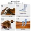 Foxsense Leather Dress Genuine Monk Straight Lightweight and Size Men's Shoes, Leather, Strap, Tip, Luxury, Waterproof, Formal, Brown, 26.5cm,