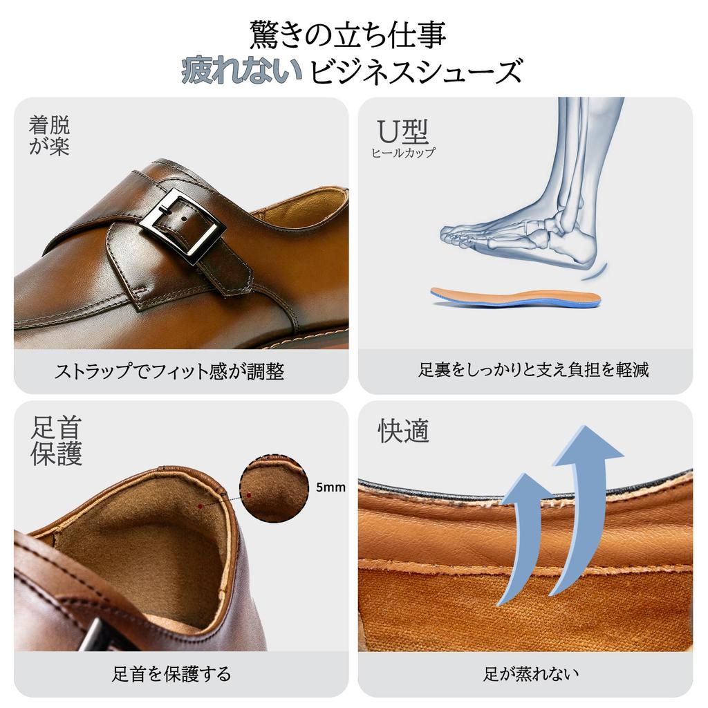 Foxsense Leather Dress Genuine Monk Straight Lightweight and Size Men's Shoes, Leather, Strap, Tip, Luxury, Waterproof, Formal, Brown, 26.5cm,