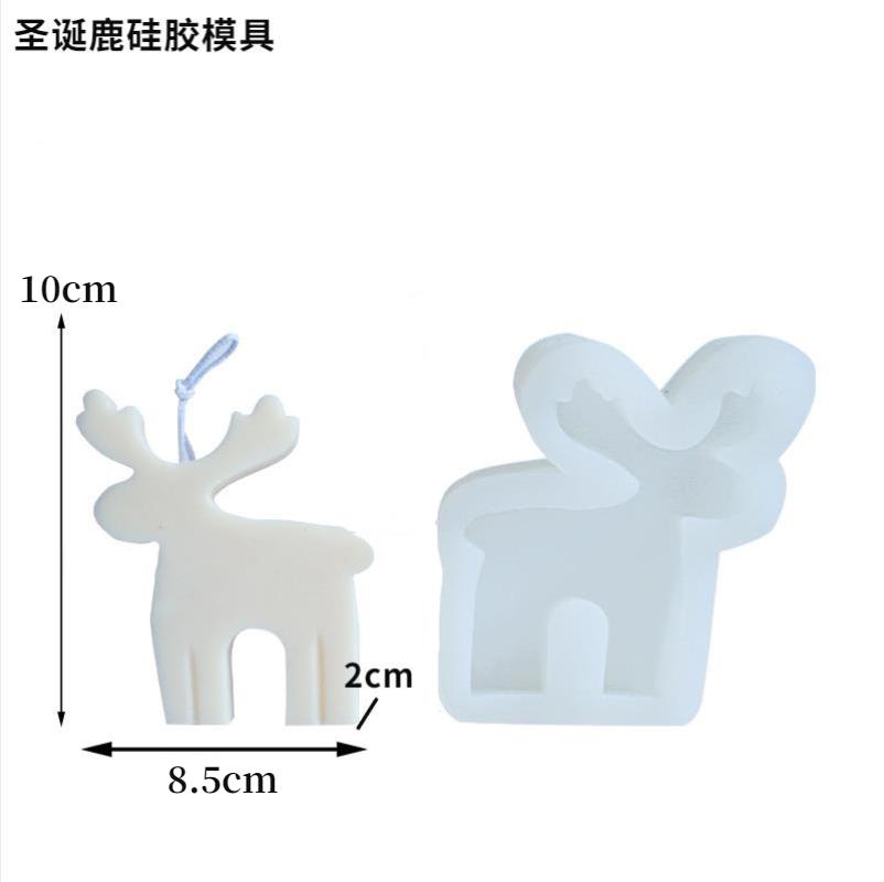 Christmas Reindeer Silicone Candle Mold Handmade Candle Making Supplies DIY Epoxy Gypsum Soap Cake Baking Tools Christmas Gifts