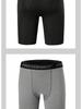Men’s Elastic Compression Sports Shorts: Quick-Dry Basketball & Running Tights